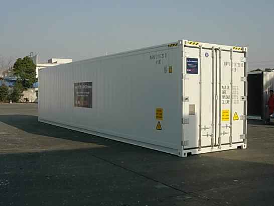 Аренда Рефконтейнера