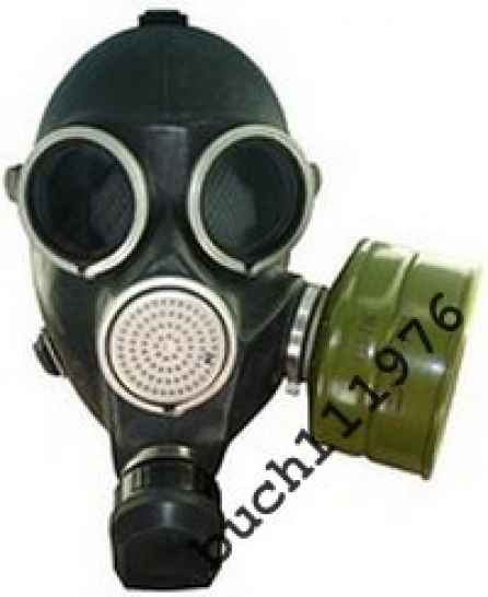 Противогаз ГП-7 2014г. (Россия)