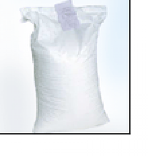 Соль каменная, мешки 25 и 50 кг