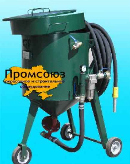 Абразивоструйное оборудование