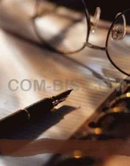 Проверка кадров.