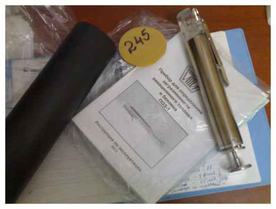 ПОЗ-Т Приспособление 