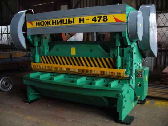 Гильотинные ножницы 20х2200 мод. Н-478.01