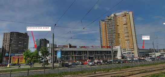 3-х комнатная квартира ,пер. Клочков д.8, ст. м. 