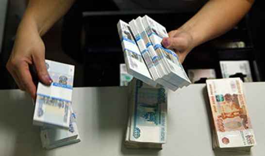 Денежные переводы 