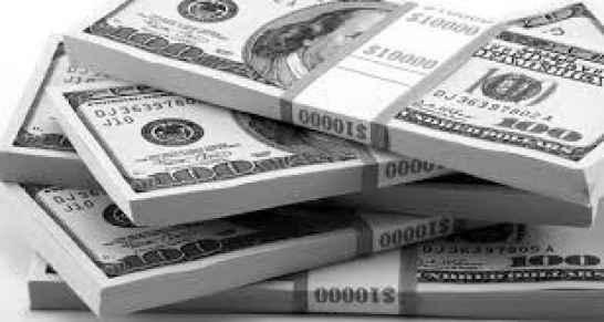 Кредиты для предприятий и организаций 