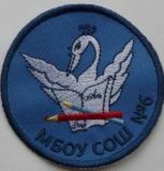 Изготовление шевронов, нанесение логотипов