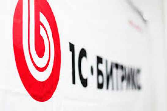 Разработка и техподдержка сложных проектов на CMS 1C-Битрикс