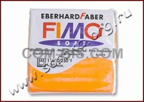 Fimo Soft Polymer Clay Tangerine, цв.№42