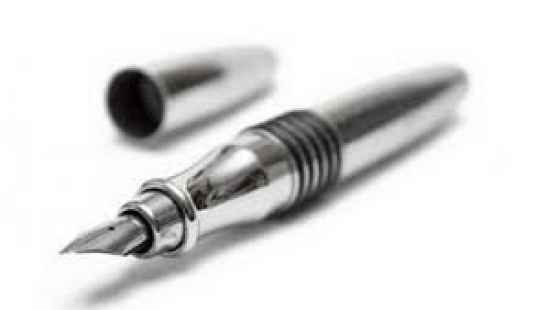 Рекламные статьи, г.Никополь