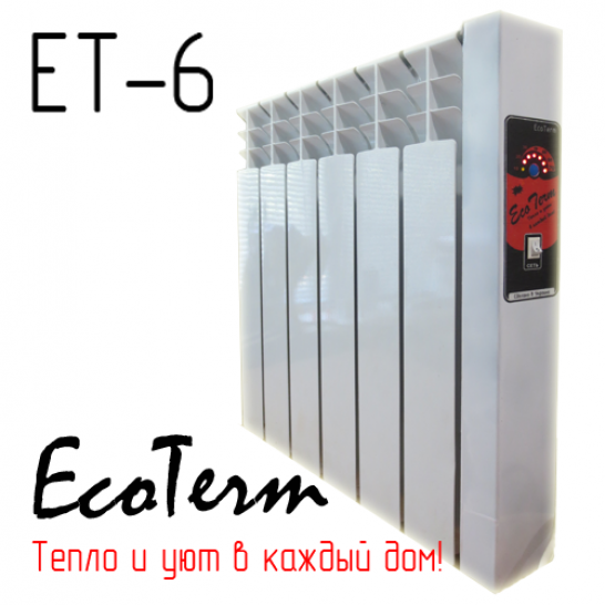  Электрическая батарея EcoTerm ET-6 ПЛЮС + Climat Control