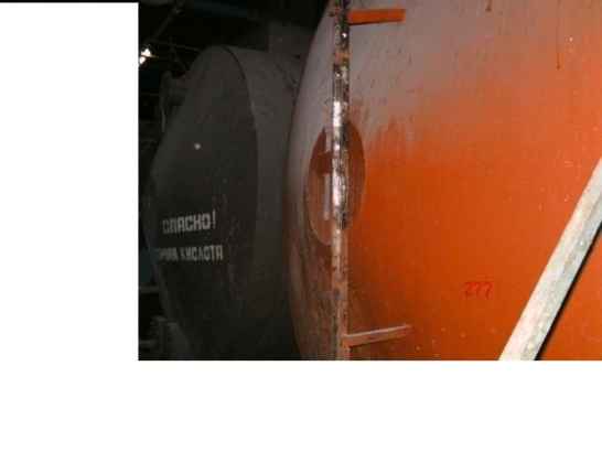 Цистерна биметаллическая  ( Обьем: 40 м.куб, Горизонтальная)