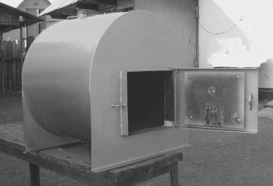 Твердотопливный котел дровяной Екоген