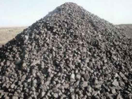 Бурый уголь 2Бр (0-300) 
