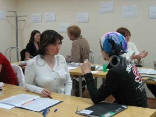 Обучение соционике