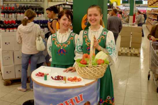 Организация промо - акций, дегустаций