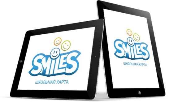 Модуль «Электронный журнал/ дневник» 