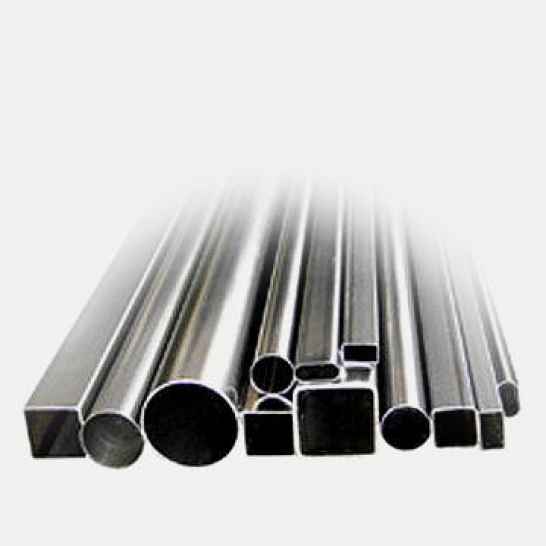 Трубы металлические в ассортименте