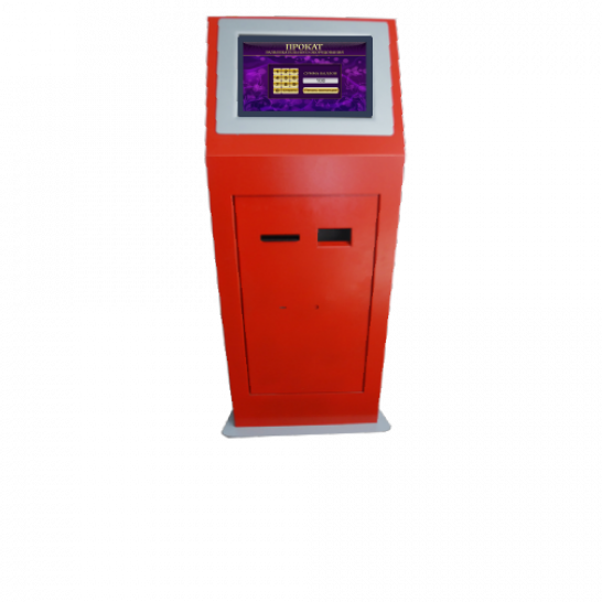 Программное обеспечение для оплаты услуг