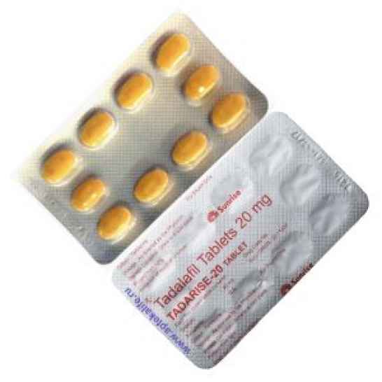 Сиалис 20 мг