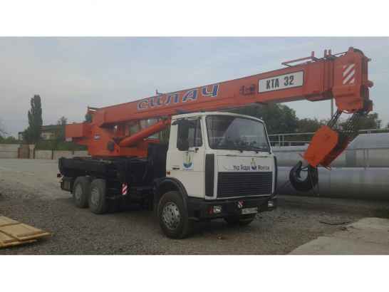 Аренда автокрана КТА-32 т. «Силач»  г.Новомосковск