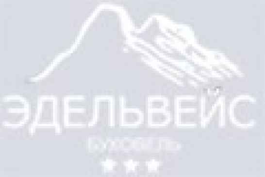 Номер на база отдыха «Эдельвейс»  в Буковеле