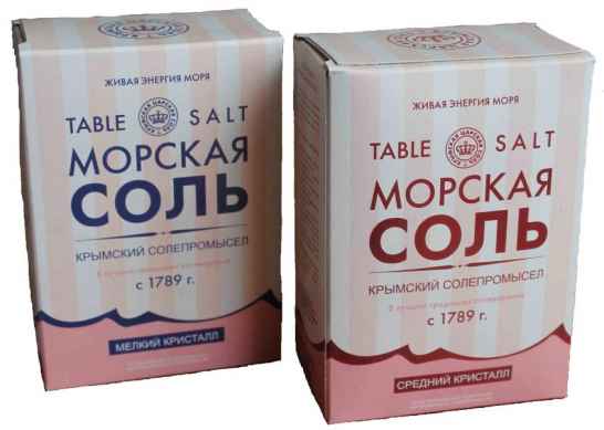 Крымский солепромысел пищевая морская соль мелкий, средний кристалл (пач.0,8 кг.)