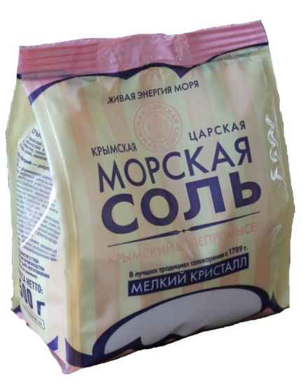 Царская пищевая морская соль, кристалл мелкий, средний (пак.0.5 кг)