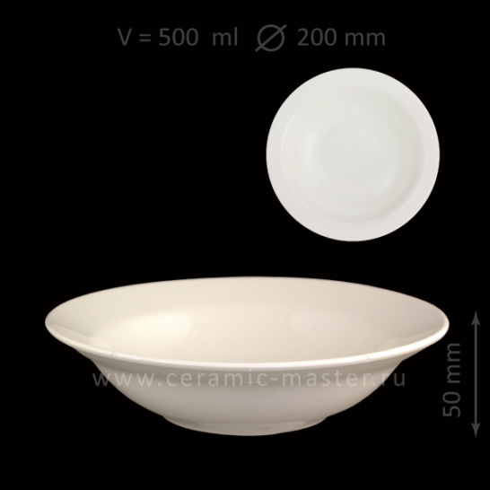 Миска (тарелка глубокая) керамическая, 500 мл