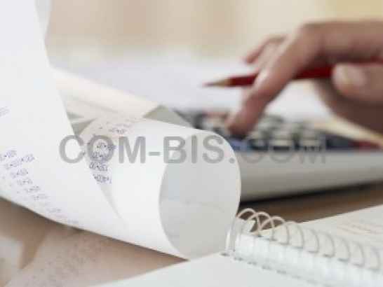 Бухгалтерские и аудиторские услуги