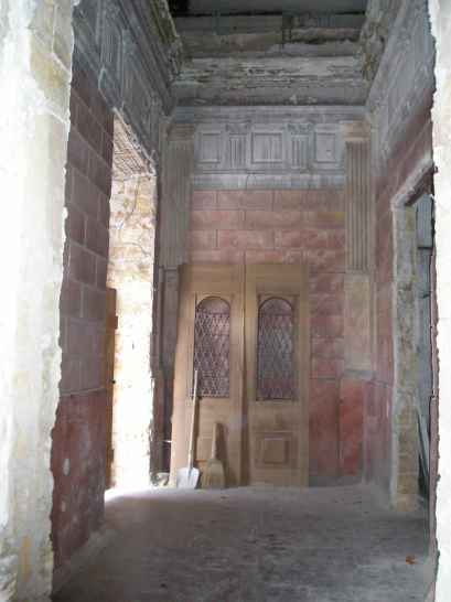 Обследование зданий и сооружений