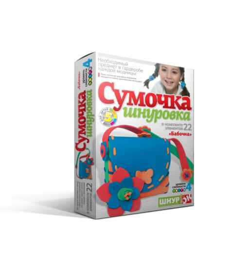 Разработка дизайна упаковки