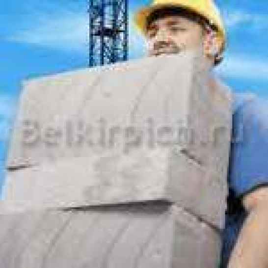 Блок газосиликатный Д500 