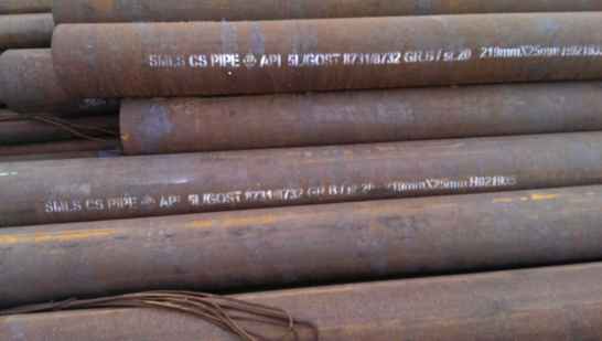 Труба бесшовная ГОСТ 3262