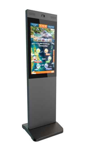 Информационный терминал UTSInfo Invite 32