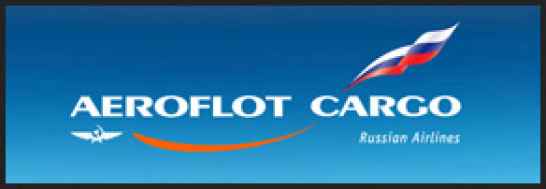 Авиационные грузоперевозки