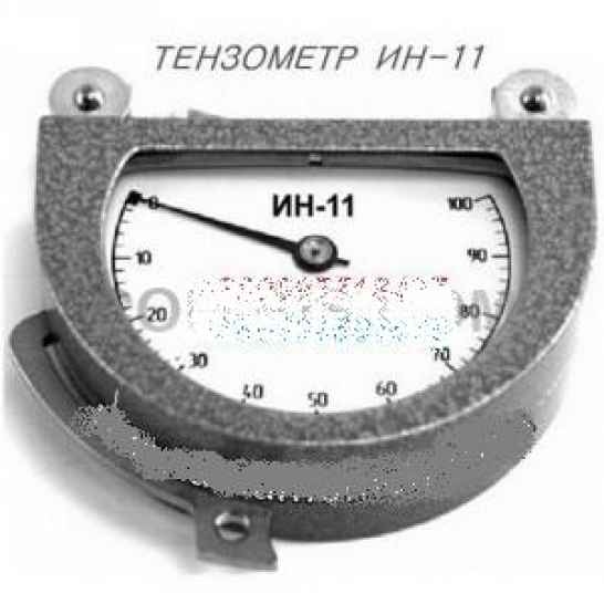 Тензометр ИН-11