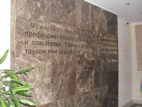 Изготовление  мемориальных досок памяти