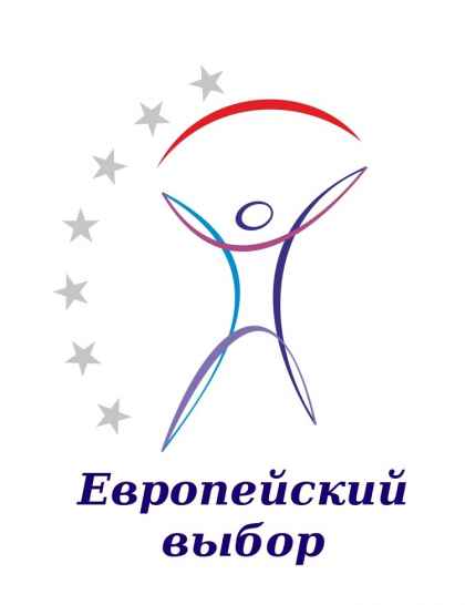 Курсы подготовительные к ЗНО