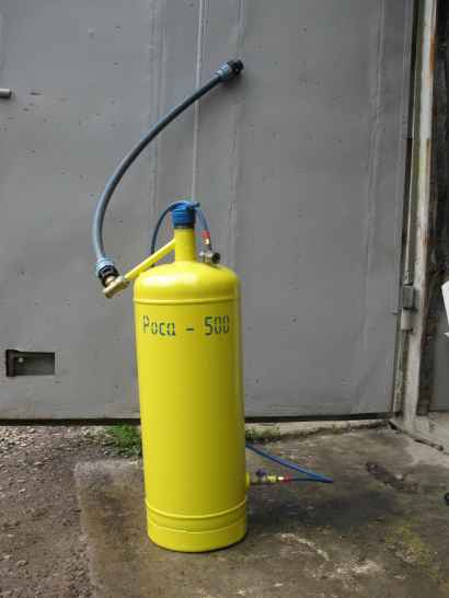 Система пылеподавления 