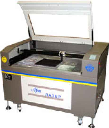 Лазерные станки с ЧПУ АртЛазер