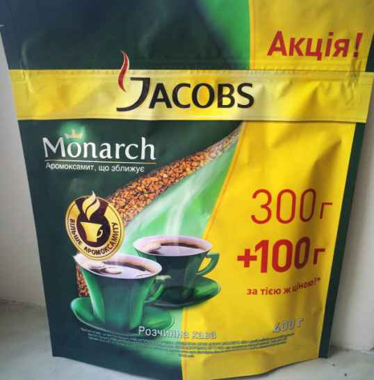 Кофе Jacobs Monarch (Якобс Монарх) Бразилия 400 г