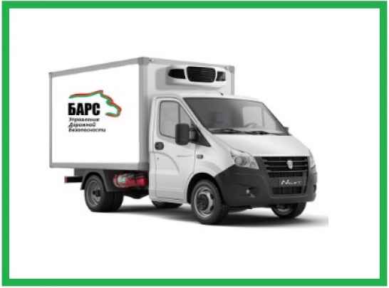 Регистрация изменений в конструкции ТС