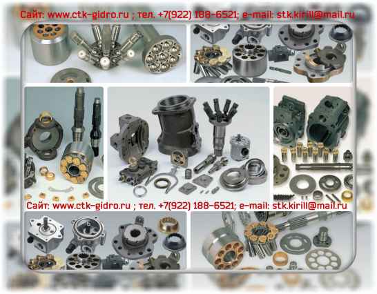 Ремонт гидронасоса Sauer Danfoss 