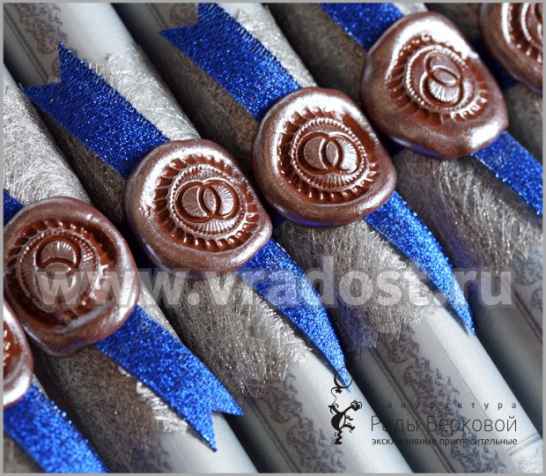 Пригласительные свитки с сургучной печатью