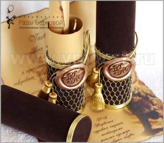 Пригласительные в тубусах из бархата