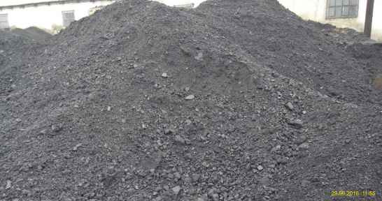 Каменный уголь ДГР (0-200)