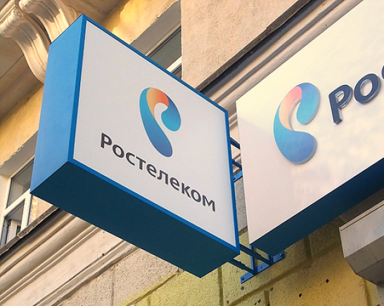 Световой короб,панель-кронштейн