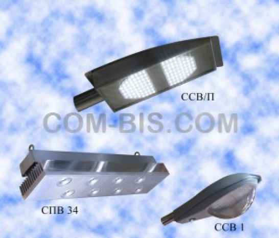 Уличные сверхэкономичные светодиодные светильники ССВ/П