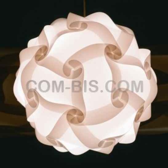 Подвесной светильник AIRY